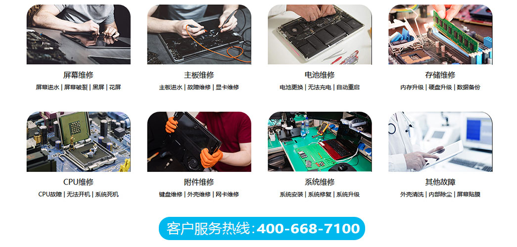 武汉硚口区关于我们